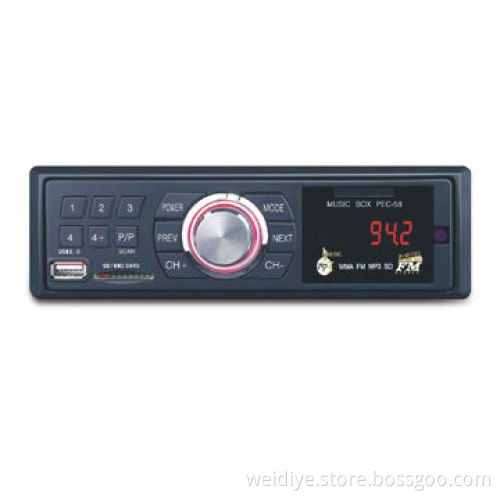 LED Screen Car Radio